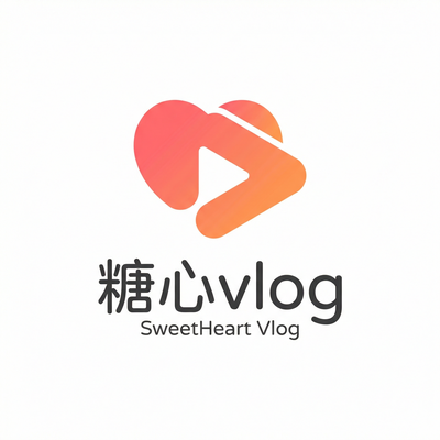 糖心vlog品牌Logo